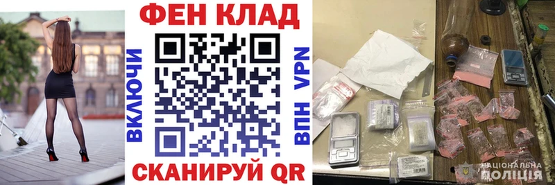 Амфетамин Premium  Новоузенск 