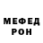 Героин хмурый Klara Pogosyan