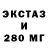 ТГК концентрат YRSOfromKOROLEV