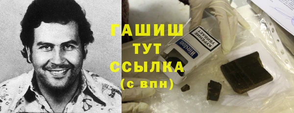 прущая мука Новодвинск