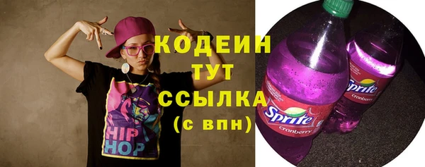 марки lsd Новокубанск