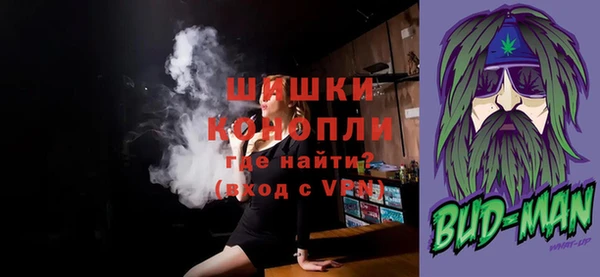 эйфоретик Новозыбков