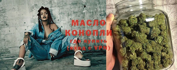 марки lsd Новокубанск