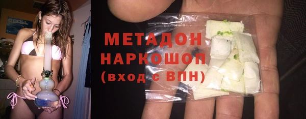 прущая мука Новодвинск