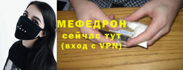 2c-b Нефтегорск