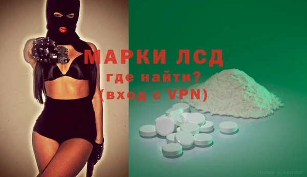 прущая мука Новодвинск