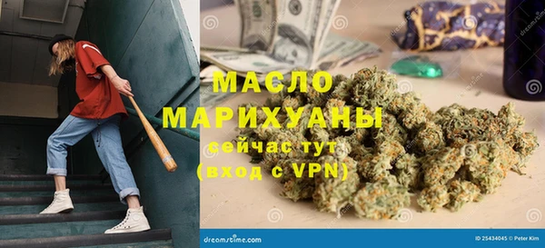 прущая мука Новодвинск
