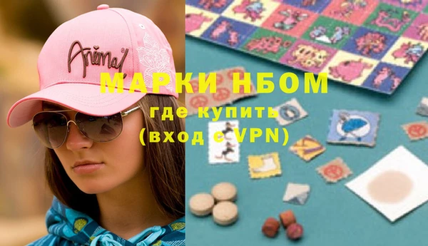 прущая мука Новодвинск
