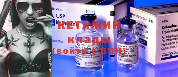 марки lsd Новокубанск
