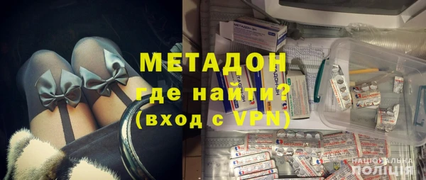 прущая мука Новодвинск