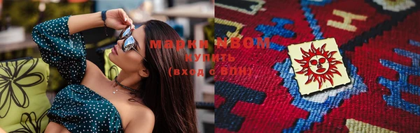 меф VHQ Нягань