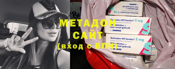 прущая мука Новодвинск
